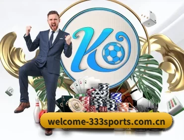 welcome-333sports.com.cn APP