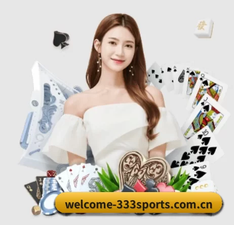 welcome-333sports.com.cn APP